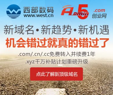 用AI写出20亿播放量神曲？音乐人发声